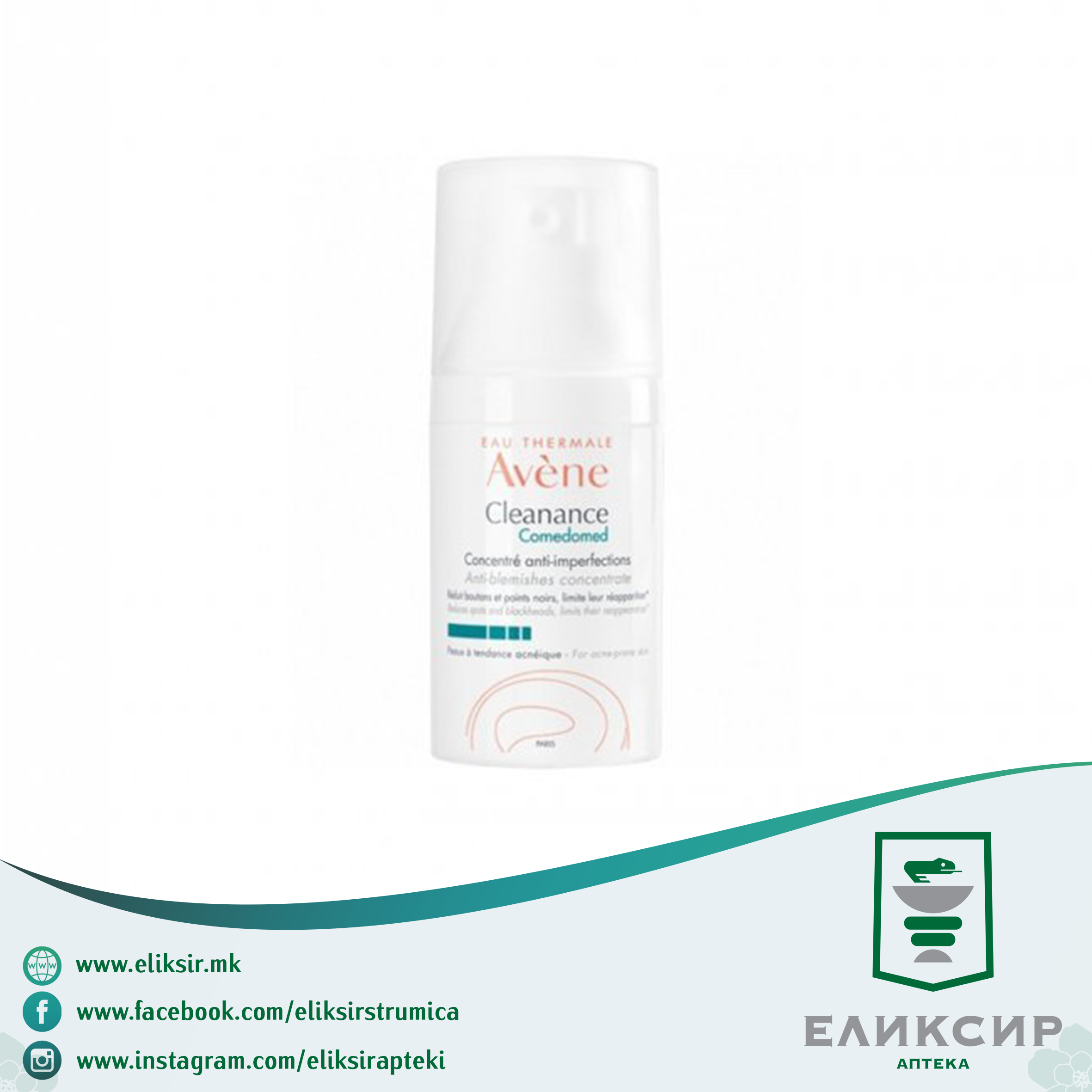 19789.png AVENE Cleanance Camedomed Концентрат против неправилности 30мл - Image 1