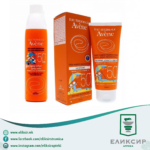 AVENE SET- KIDS Spray and Lotion SPF50 - Сет од Спреј со СПФ50  200мл и Млеко за сончање