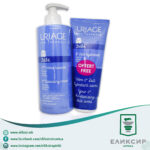 URIAGE SET - Bebe 1st  - Прв крем за бањање 500мл + Хидрантно млеко 200мл