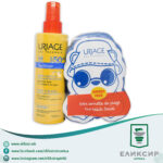 URIAGE SET BARIESUN SPRAY for kids SPF50 - Спреј за заштита + подарок крпа за плажа