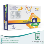Multi Essence Витамин Д3 1000IU 30 таблети