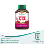 JAMIESON VITAMIN C 500mg D3 500IU - Витамин Ц и Д3 за џвакање, 75 таблети