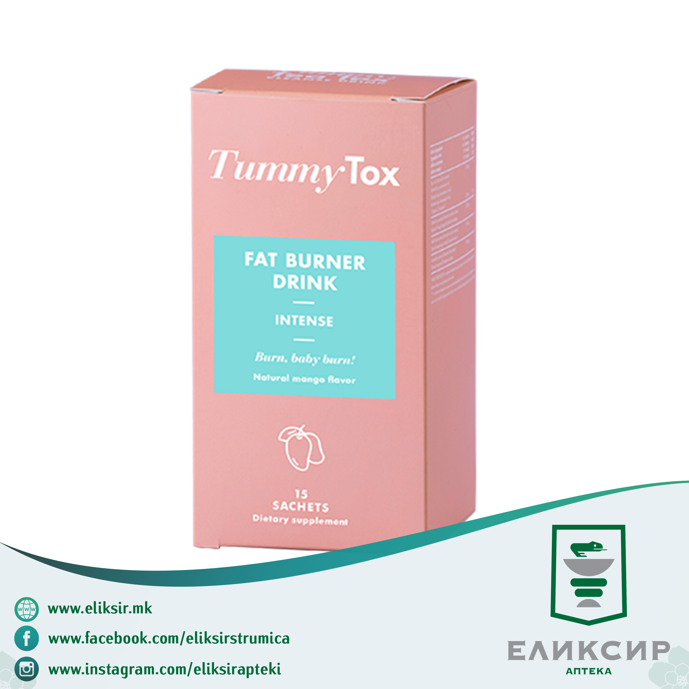 20636.png TUMMY TOX Fat Burner drink - Напиток за топење на маснотии Манго вкус ( рок 05/2025) - Image 1