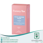 TUMMY TOX Night Burner Drink - Напиток за топење на маснотии
