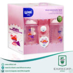 Wee Baby SET - Шишиња 2, цуцла лажовка и ланче држач