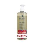 RILASTIL XEROLACT Clenasing Oil 750ml