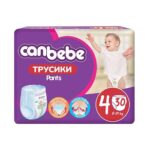CANBEBE Pants Maxi х30 пелени-гаќички 8-14кг