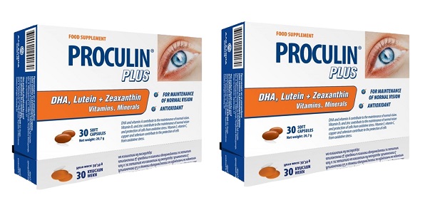 22933proculin-kapsuli-za-vozrasni.jpg Proculin Plus Прокулин Плус 30 капсули 1+1 ПОДАРОК - Image 1