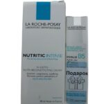 LA ROCHE-POSAY SET Nutritic Intense Hyalu B5 Сет со крем и подарок