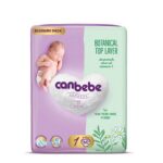 CANBEBE бр.1 пелени 2-5kg, 60 пелени