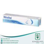 NISITA Nasal mast 20g