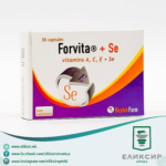 Forvita A+C+E+SE  Форвита витамини 30 таблети