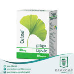 Ginkgo kapsuli Celasa - Гинко 40мг капсули
