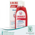 LACALUT Activ Раствор за плакнење на уста 300мл