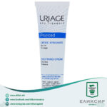 URIAGE Pruriced Soothing comfort cream - Смирувачки крем  против чешање 100мл
