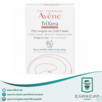Avene TriXera Cold Cream Сапун синдет со колд крема 100г