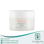 AVENE Hydrance Aqua-Gel - Хидратантен гел-крем 50мл
