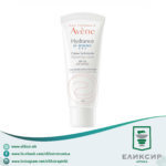 AVENE Hydrance UV - RICH SPF30 - Хидратантна крема 40мл