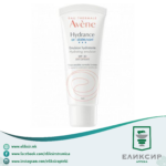 AVENE Hydrance UV - LIGHT SPF30 -  Хидрантна крема 40мл