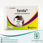 Forvita Vitamini i Minerali  - Форвита витамини и минерали 30 таблети