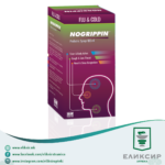 Nogripin сируп 100мл