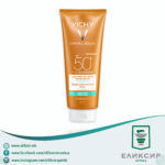 VICHY Fresh Protective Milk Face & Body SPF50+  300ml