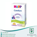 Hipp Comfort специјална формула за доенчиња од раѓање