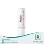 Eucerin pH5 LIP ACTIVE Балсам за усни за чувствителна кожа