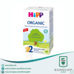 Hipp ORGANIC 2 последователна органска формула од 6 месеци