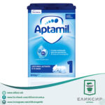 Aptamil 1  Почетна млечна формула за доенчиња од 0-6 месеци 800гр