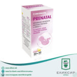 Prenatal - Додаток на исхраната - 30 капсули + 30 таблети