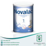 Novalac 1 Почетна млечна формула за доенчиња од 0-6 месеци