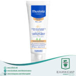 Mustela COLD Хранлив крем за лице 40мл
