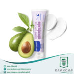Mustela заштитен витамински крем 50ml