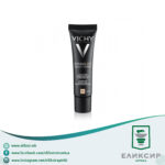 VICHY DERMABLEND 3D-25 NUDE Корективна пудра за масна кожа 30мл