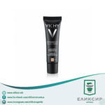 VICHY DERMABLEND 3D 15 OPAL Корективна пудра за масна кожа 30мл Рок 11/26