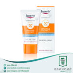 Eucerin SENSITIV CONTROL SUN PROTECT SPF50 Крем гел за заштита