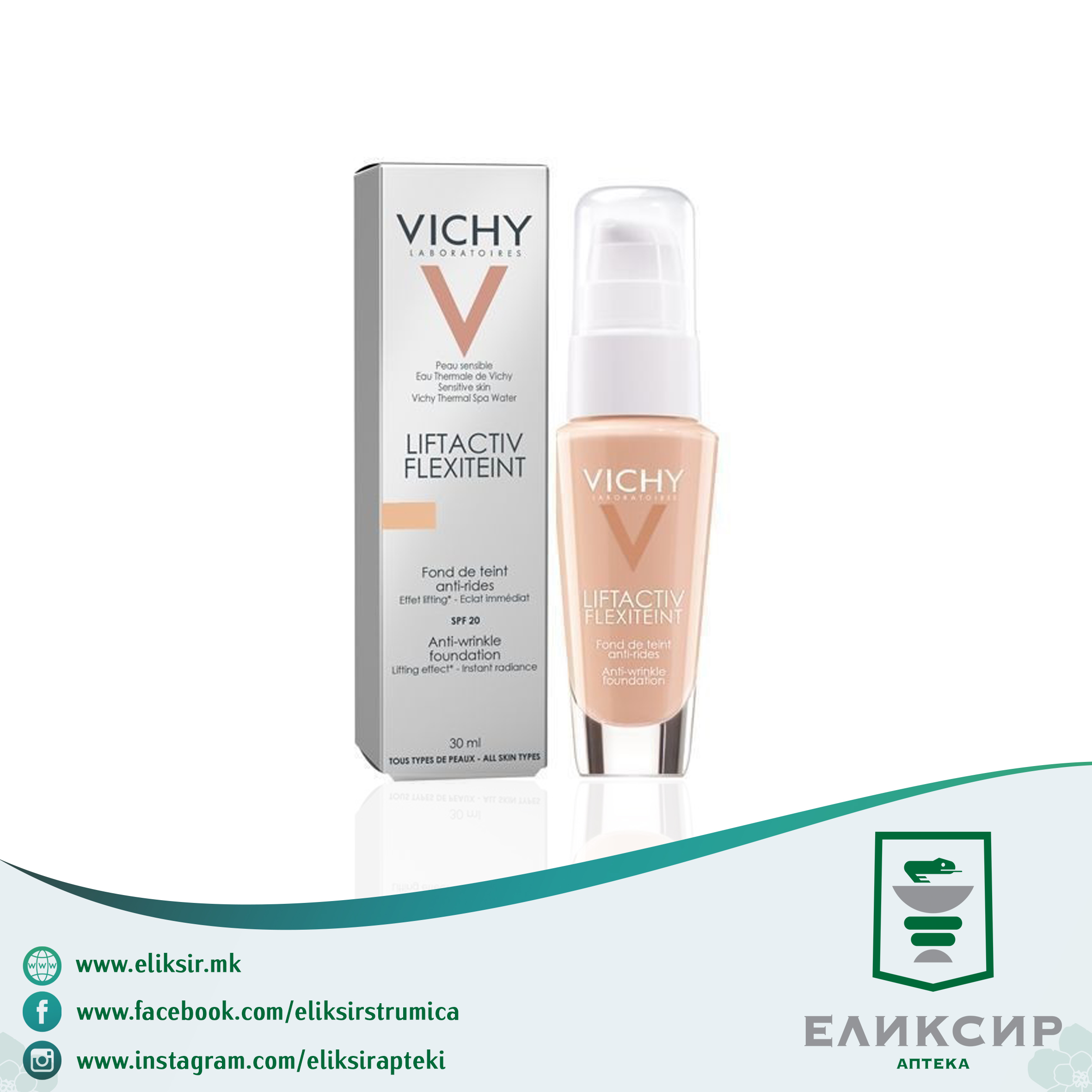 94.jpg Vichy Liftactiv Flexilift Teint 15 Opal - Течна пудра против брчки 30мл - Image 1