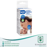 Wee Baby Пумпа за измолзување