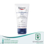 Eucerin UREA Repair PLUS 5% UREA HANDCREAM Крем за раце 75мл