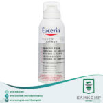 Eucerin MEN SILVER SHAVE - Гел за бричење 150мл