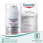 Eucerin MEN -INTENSE ANTI-AGE - Крем против стареење 50мл