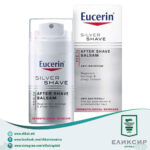 Eucerin MEN SILVER SHAVE - AFTER SHAVE BALSAM- Балсам за после бричење 75мл