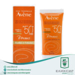 AVENE Beautiful and Protected SPF50+ - Крема со многу висока заштита СПФ50+ 30мл
