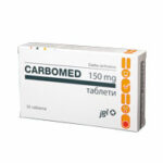 Carbomed Карбомед 150мг таблети