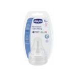Chicco Benessere Well-Being - Силиконска цуцла 6+
