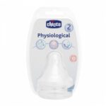 Chicco Physiological 2+м - Силиконска цуцла со три отвора