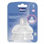 Chicco Natural Feeling 6+м цуцла за шише