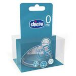 Chicco  step up 0+  силиконска цуцла