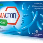 ALKALOID DIASTOP Probio ДИАСТОП Пробио капсули
